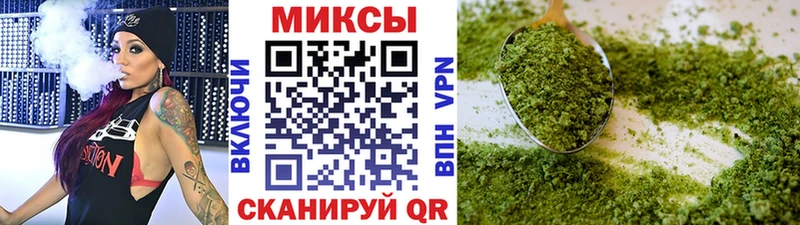 Бутират BDO  Купить закладки  Долинск 