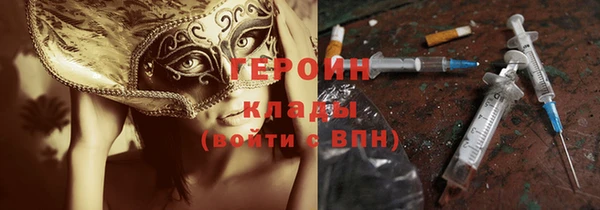 твердый Михайлов