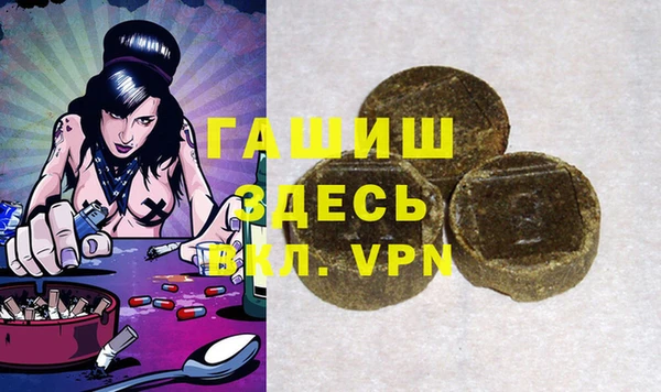 твердый Михайлов