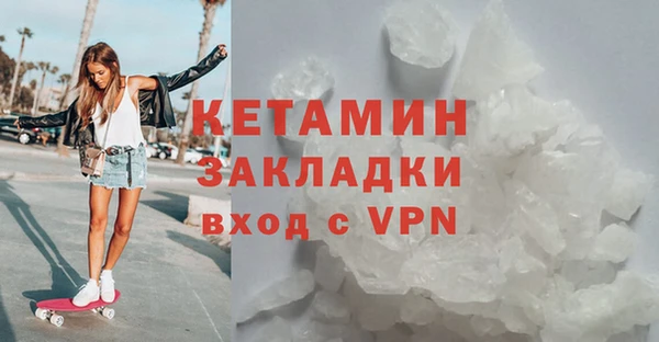 винт Михайловск