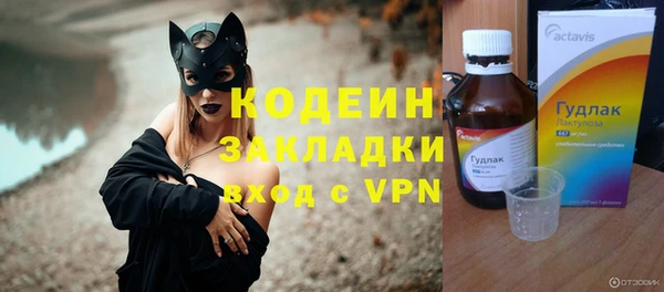 винт Михайловск