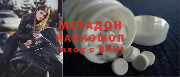 винт Михайловск