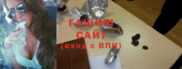 винт Михайловск