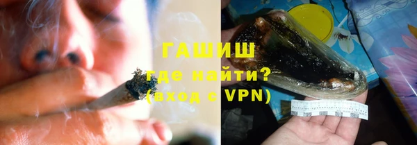 стаф Михайловка
