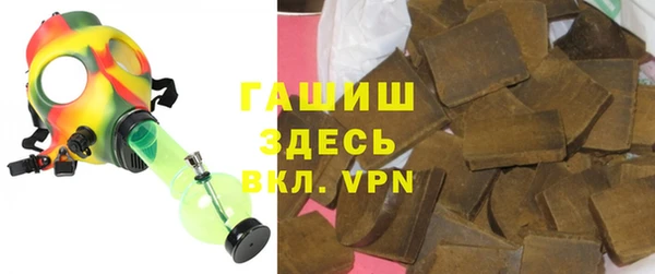 трава Нея