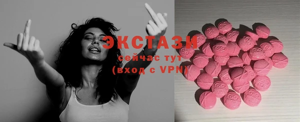 стаф Михайловка