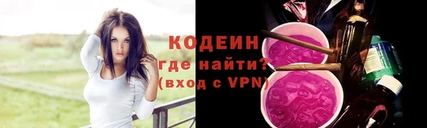 твердый Михайлов
