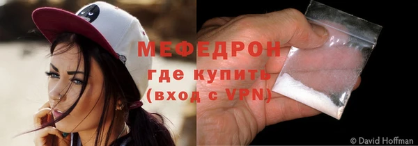 винт Михайловск
