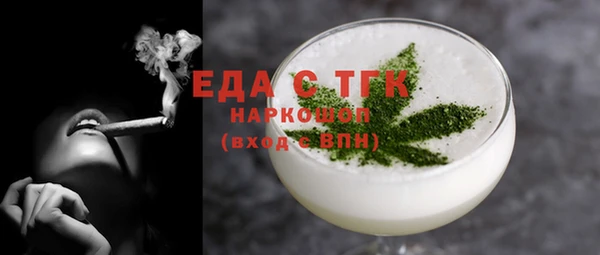 твердый Михайлов