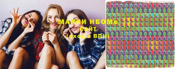 винт Михайловск