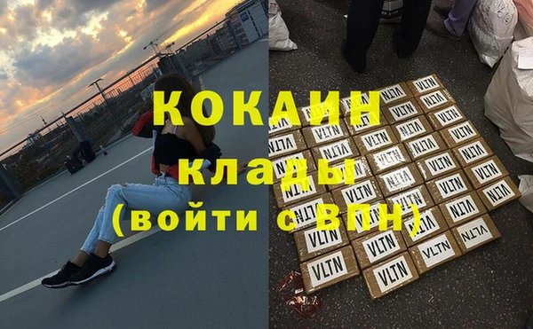 винт Михайловск