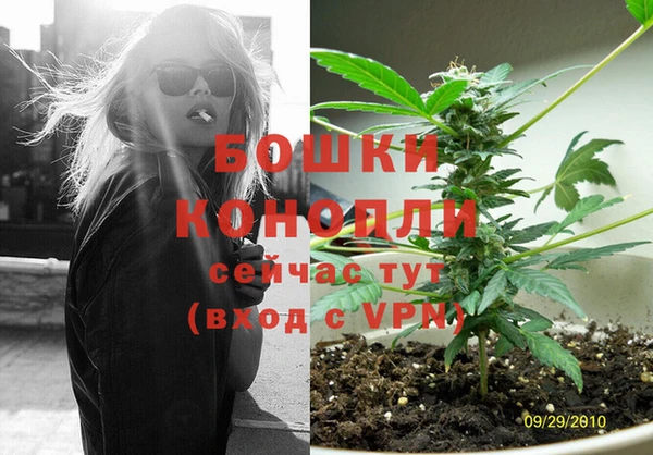 винт Михайловск