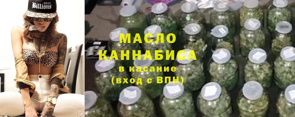 ECSTASY Наволоки