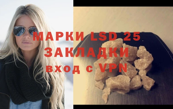 ECSTASY Наволоки