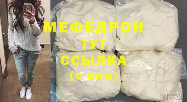 твердый Михайлов