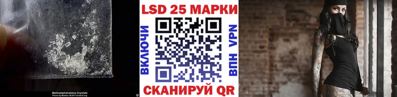 Купить  Долинск  ЛСД экстази ecstasy 